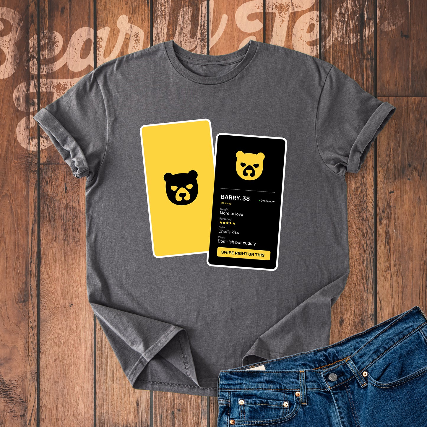Swipe right!