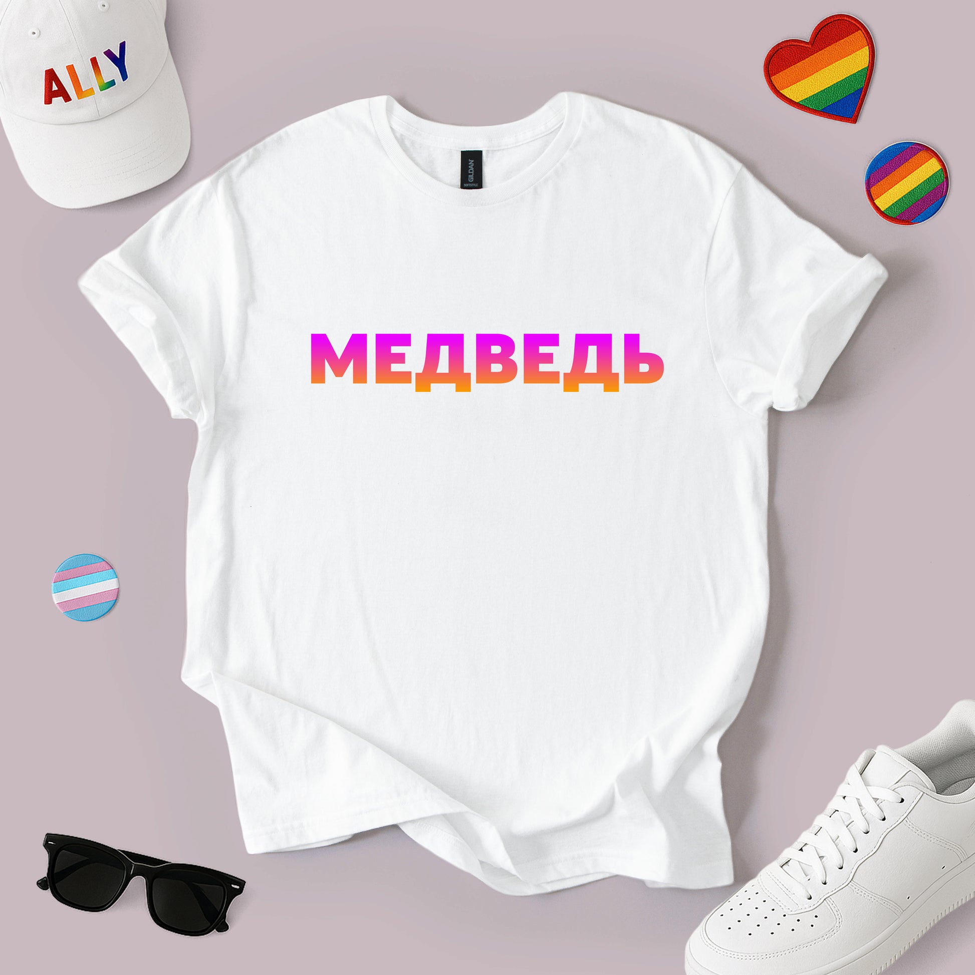 Bear Russian